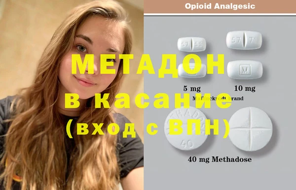 твердый Михайлов