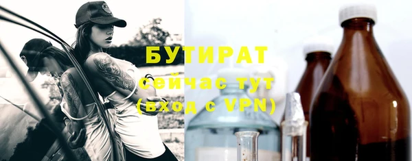 твердый Михайлов