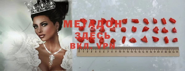 твердый Михайлов