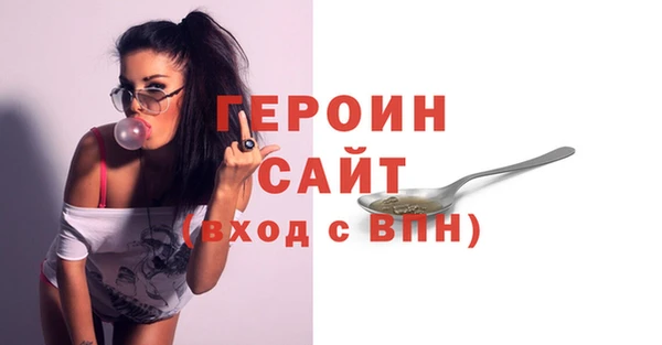 твердый Михайлов
