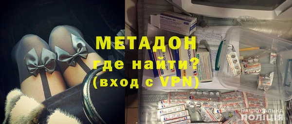 меф Михайловка