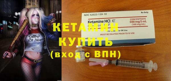 меф Михайловка