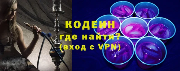 меф Михайловка
