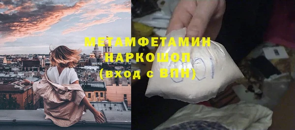 трава Свободный