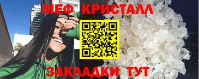 гашишное масло Азнакаево