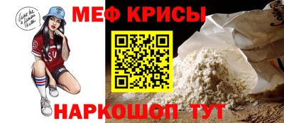 гашишное масло Азнакаево
