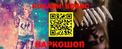 гашишное масло Азнакаево