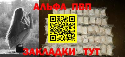 гашишное масло Азнакаево