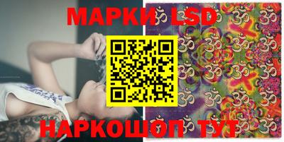 героин Абинск