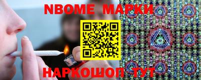МДМА Абакан