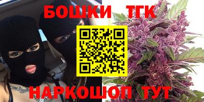 круглые Волгодонск