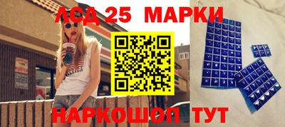 МДМА Абакан