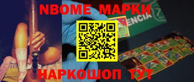 ECSTASY Абакан