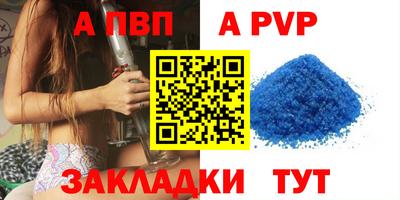 PSILOCYBIN Волжск