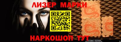 гашишное масло Азнакаево