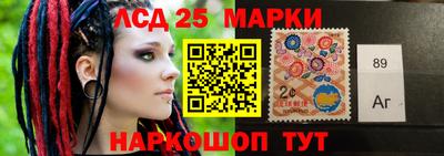 ECSTASY Абакан