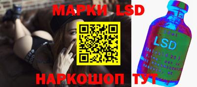 кристаллы Абинск