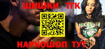 соль ск Азнакаево