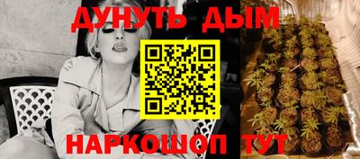 круглые Волгодонск