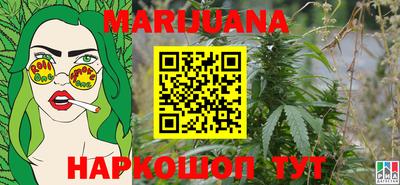 героин Абинск