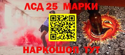 ECSTASY Абакан