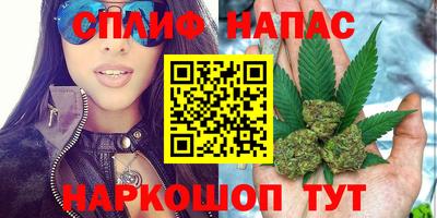 круглые Волгодонск