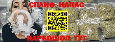 МДМА Абакан