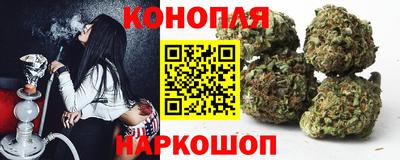 МДМА Абакан