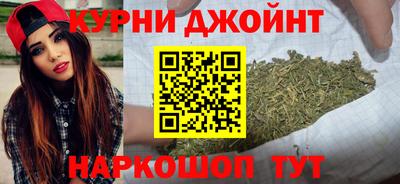 мдма Мариинск