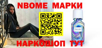 ECSTASY Абакан