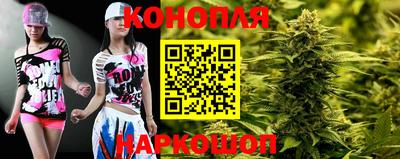 PSILOCYBIN Волжск