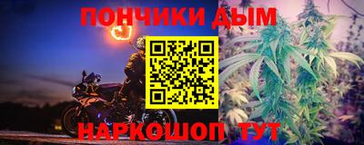 МДМА Абакан