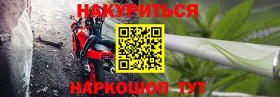 гашишное масло Азнакаево