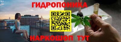 соль ск Азнакаево