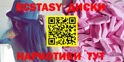 гашишное масло Азнакаево