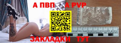 ECSTASY Абакан