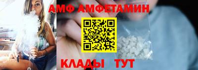 МДМА Абакан