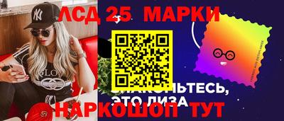 гашишное масло Азнакаево