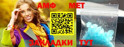 гашишное масло Азнакаево