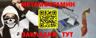 круглые Волгодонск