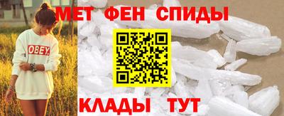 героин Абинск