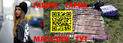 соль ск Азнакаево