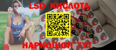 дживик Малоярославец