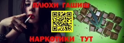 соль ск Азнакаево