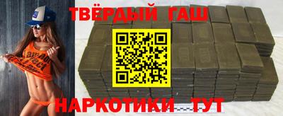 круглые Волгодонск