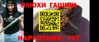 ECSTASY Абакан