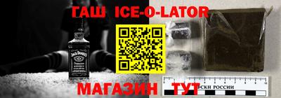 соль ск Азнакаево