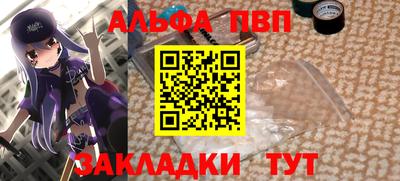 ECSTASY Абакан