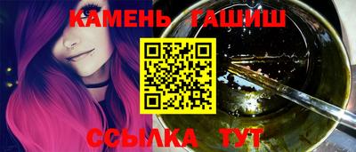 МДМА Абакан