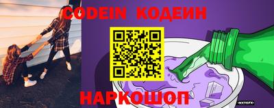 гашишное масло Азнакаево